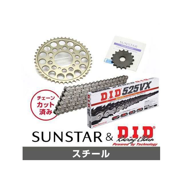 サンスター CB1000 SUPER FOUR KD44911 スプロケット＆チェーンキット（スチール） SUNSTAR バイクの通販は