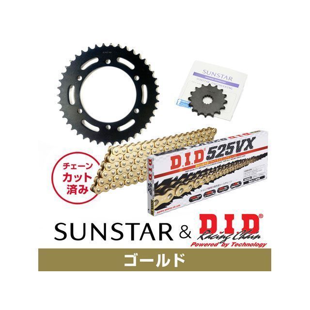 SUNSTAR サンスター リアスプロケット ジュラルミン 丁数：45 KAWASAKI
