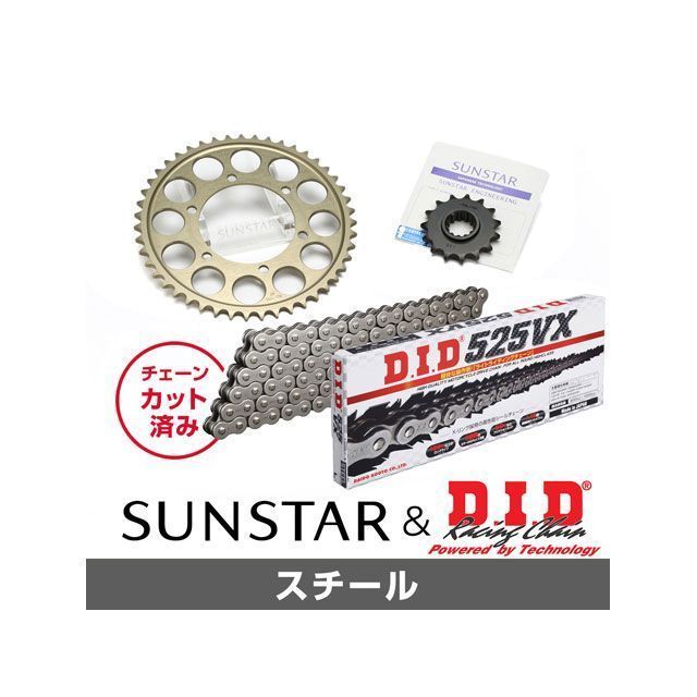 セット商品 ZX-10R KD49611 サンスター スプロケット＆DID チェーン