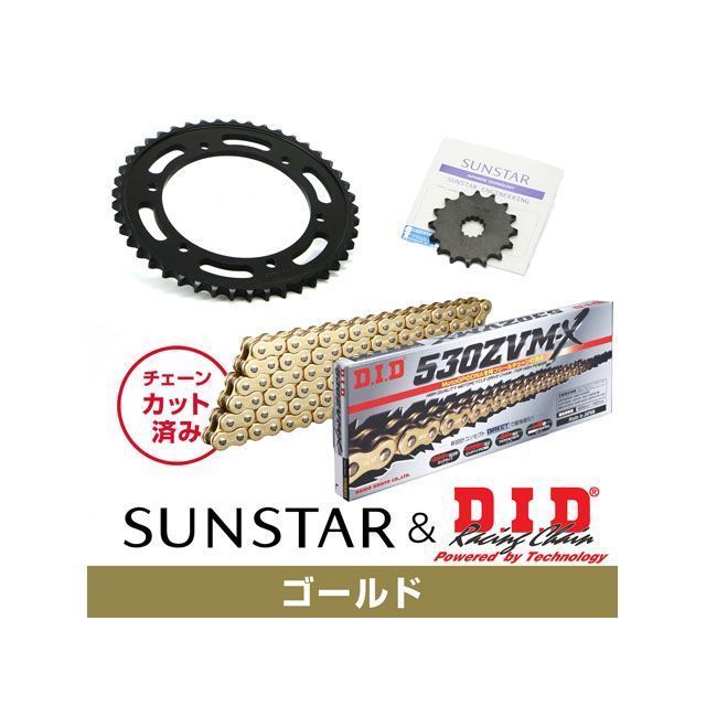 仕かける商いもの ZEPHYR1100/RS KD50117 サンスター 鎖歯車＆DID チェーン店一揃いの道具（ゴールド） SET