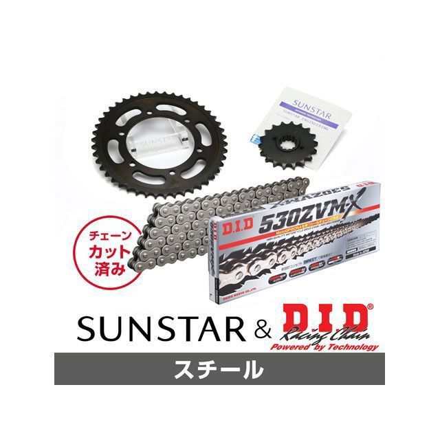 サンスター ZRX1100/II KD50215 スプロケット＆チェーンキット（スチール） SUNSTAR バイク