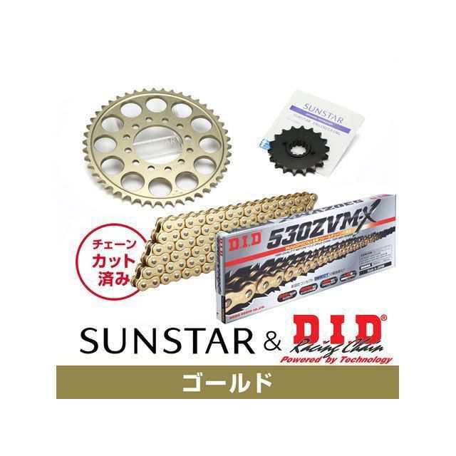 サンスター BANDIT1200/S GSF1200/S KD50813 スプロケット＆チェーンキット（ゴールド） SUNSTAR バイク