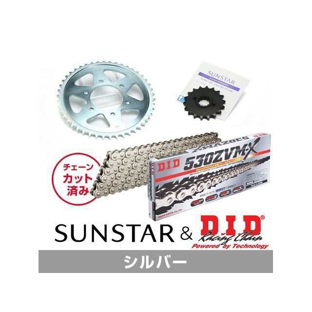 サンスター 750RS Z750FOUR KD51616 スプロケット＆チェーンキット（シルバー） SUNSTAR バイクの通販は 35,820円