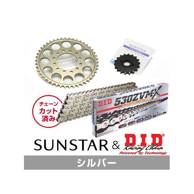 セット商品 GSX-R1100 KD52612 サンスター スプロケット＆DID チェーンキット（シルバー） SET 29,375円