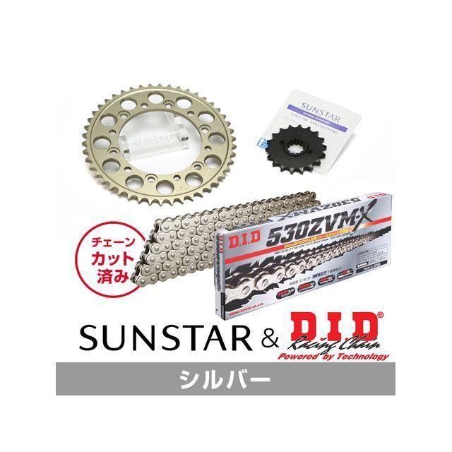 セット商品 CBR1100XX KD55312 サンスター スプロケット＆DID チェーンキット（シルバー） SET