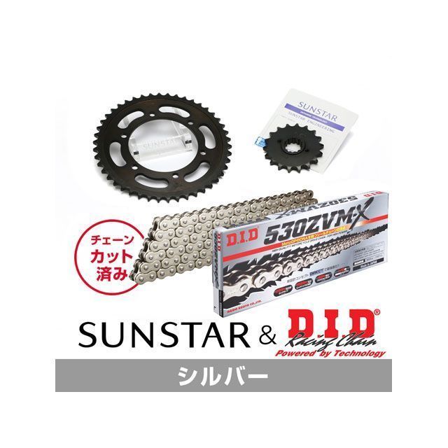 セット商品 X4 Type LD X4 KD55616 サンスター スプロケット＆DID チェーンキット（シルバー） SET