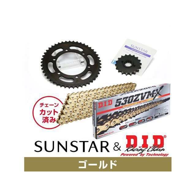 サンスター X4 Type LD X4 KD55617 スプロケット＆チェーンキット（ゴールド） SUNSTAR バイク