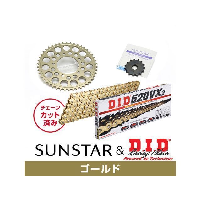 サンスター KD3M303 スプロケット＆チェーンキット（ゴールド） SUNSTAR バイクの通販は