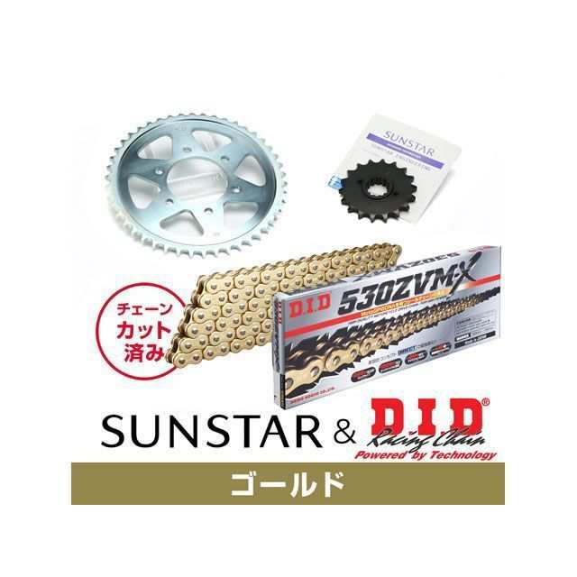 サンスター ZZR1200 KD5D817 スプロケット＆チェーンキット（ゴールド） SUNSTAR バイクの通販は
