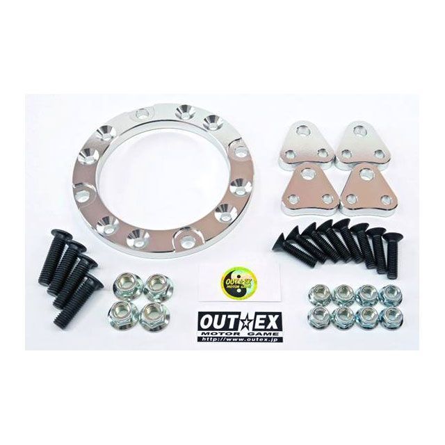 アウテックス CRF100F CRF100F用リアスプロケットアタッチメント OUTEX