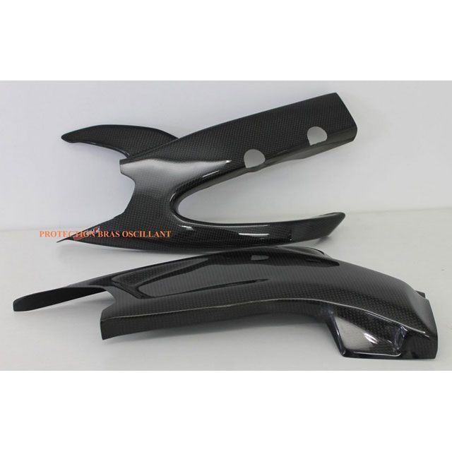 S2コンセプト GSX-R 600 Swingarm protection SUZUKI GSXR600/750 2011-16 raw ｜ CAS…