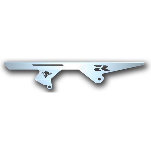 S2コンセプト GSX-R 1000 Chain guard GSXR1000 アルミニウム ｜ W13S4467 S2 Concept