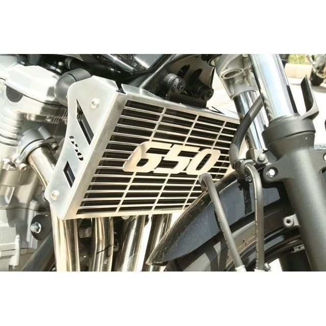 S2コンセプト BANDIT 650 Radiator grille BANDIT 650 アルミニウム ｜ W12S4081 S2 Concept…