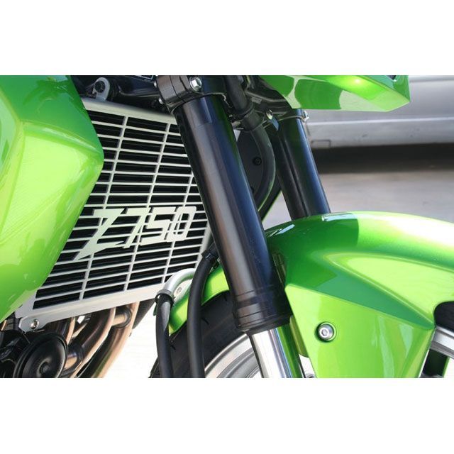 S2コンセプト Z750 Radiator grille Z750R and Z750 アルミニウム ｜ W12K1728 S2 Concept バ…の通販は