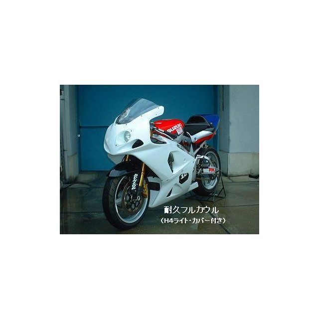 CLEVER WOLF CLEVER WOLF:クレバーウルフ マフラーヒートガード タイプ：左用 / タイプ：綾織りカーボン YZF-R1 CLEVER WOLF クレバーウルフ リアフェンダー タイプ：綾織りカーボン