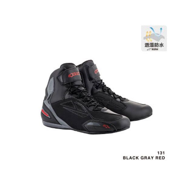 アルパインスターズ ファスター3 ドライスター シューズ（ブラック/グレー/レッド） サイズ 8.5 Alpinestars 16,617円