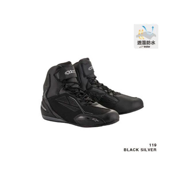 アルパインスターズ ステラ ファスター3 ドライスター シューズ（ブラック/シルバー） サイズ 5.5 Alpinestars バイクの通販は