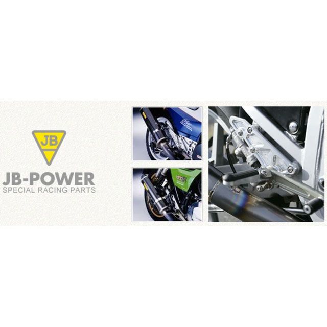 ビトーR&D ZX12R バックステップ ZX12R BITO R&D