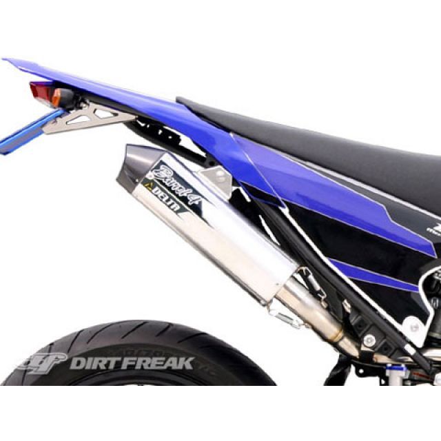 アクラポビッチ VERSYS1000 スリップオンマフラー（チタン） AKRAPOVIC