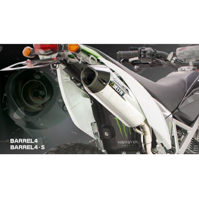 デルタ D-TRACKER X KLX250 バレル4サイレンサー DELTA バイク