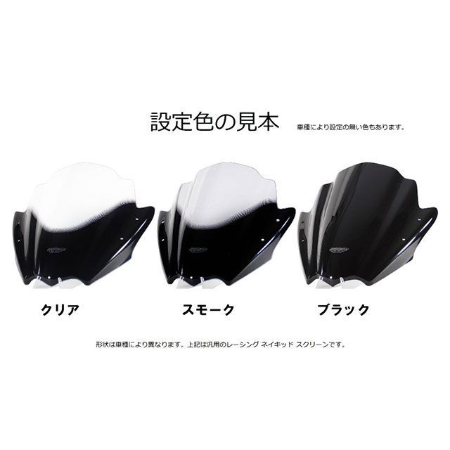 専用ページです。 メーカー在庫あり】 13877-00190 スズキ純正 プラグ : ヒロチー商事 2