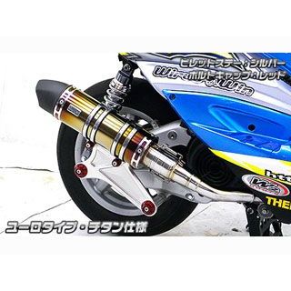 ウイルズウィン シグナスX FI シグナスX（2型/O2センサー装備