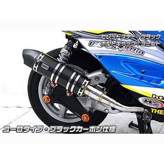 ウイルズウィン シグナスX FI シグナスX（2型/O2センサー装備）用 アニバーサリーマフラー ユーロタイプ ブラックカーボン仕様 ビレットステー…