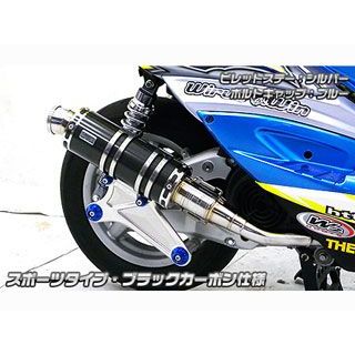 ウイルズウィン シグナスX FI シグナスX（2型/O2センサー装備）用 