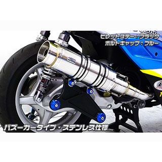 ウイルズウィン シグナスX FI シグナスX（2型/O2センサー装備）用