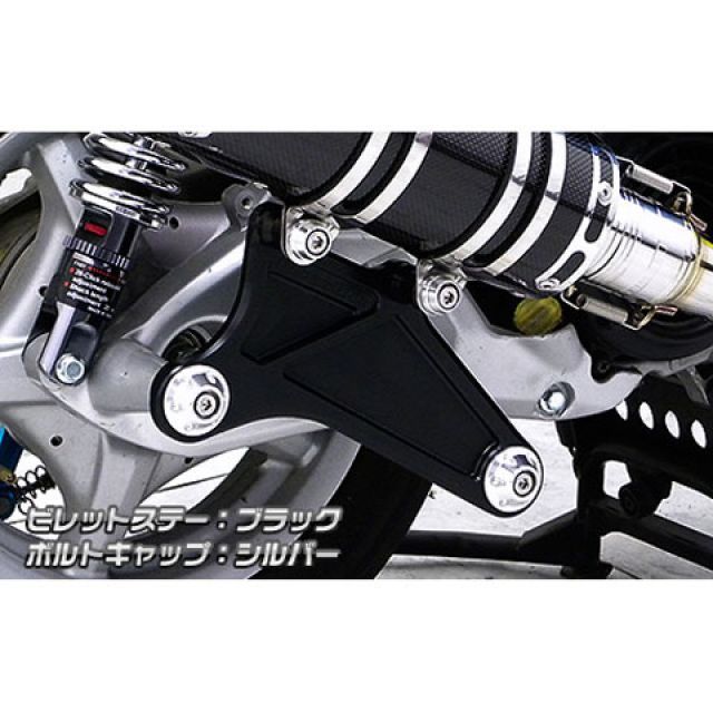 ウイルズウィン シグナスX（台湾車） シグナスX（3型/SE465-1MS）用 アニバーサリーマフラー ポッパータイプ ステンレス仕様 ビレットステ…_4