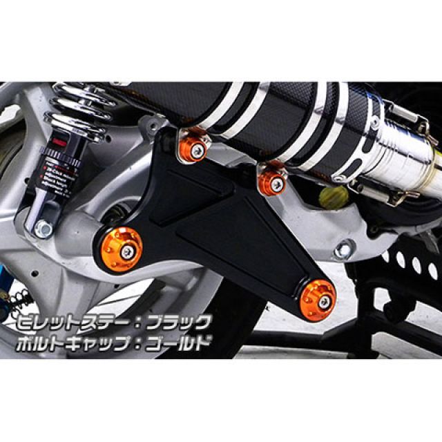 ウイルズウィン シグナスX（台湾車） シグナスX（3型/SE465-1MS）用 アニバーサリーマフラー スポーツタイプ ステンレス仕様 ビレットステ…_4
