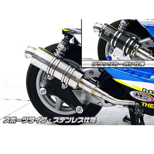 にれ M'z SPEED 【4V8塗り分け塗装済品】[JB74W ジムニーシエラ/JC74W