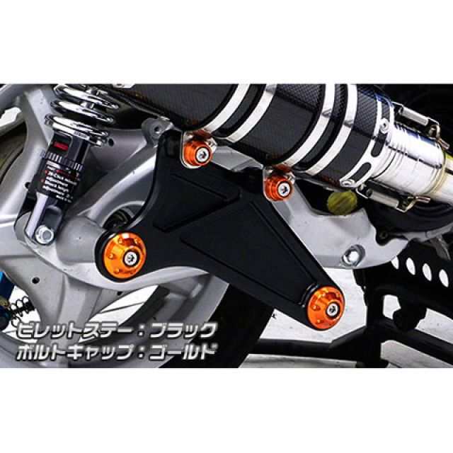 ウイルズウィン シグナスX（台湾車） シグナスX（3型/SE465-1MS