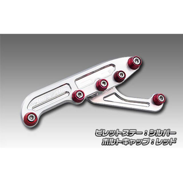 ウイルズウィン ズーマーX ズーマーX用 アニバーサリーマフラー