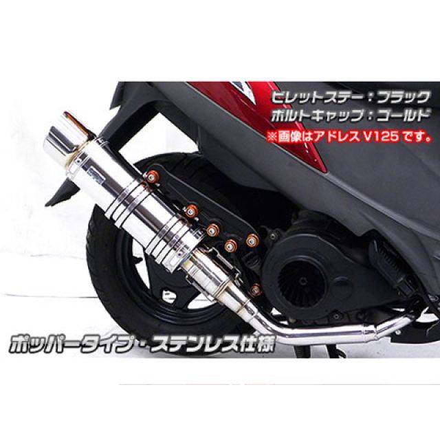 スウィフト/swift type SH ブレーキパッド フロント 日産 シーマ 入数