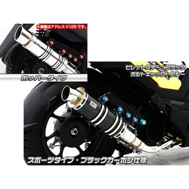 Mokoさま専用 Mokoさま専用 makoさまご確認用！ くー様ご確認用 MAKO様確認用 ZX