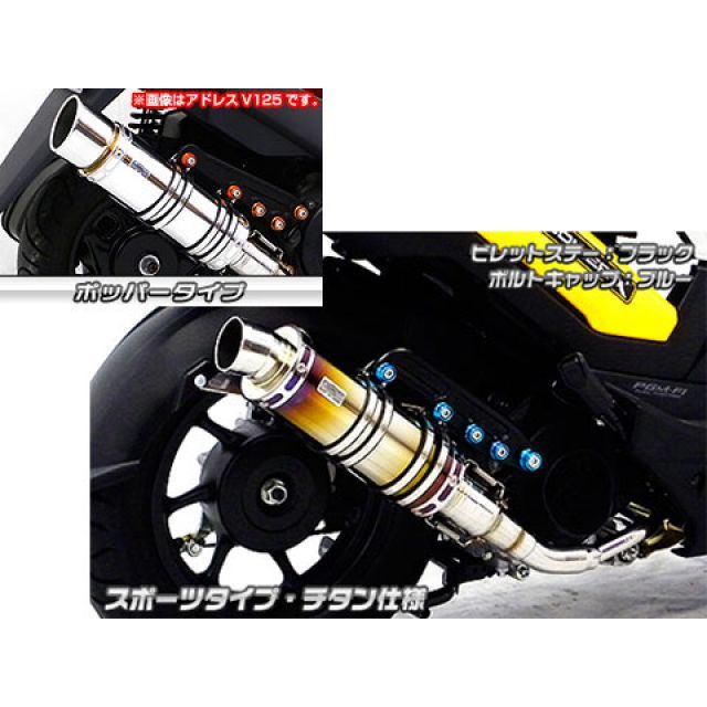 専用商品です！！ PVM22-1KM 露出用丸形ボックス(カブセ蓋) 1方出～4方出 1個 未来