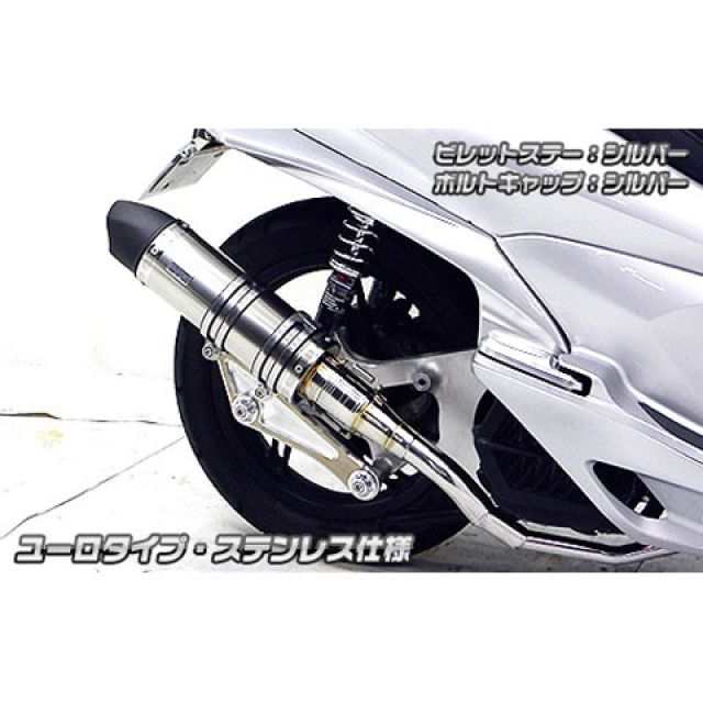 ジーピーアール CBR 250 R Original For Honda Cbr 250 R 2010/14 