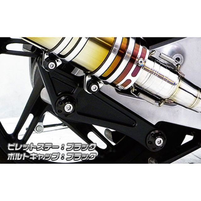ウイルズウィン PCX PCX（JF56）用 アニバーサリーマフラー バズーカー