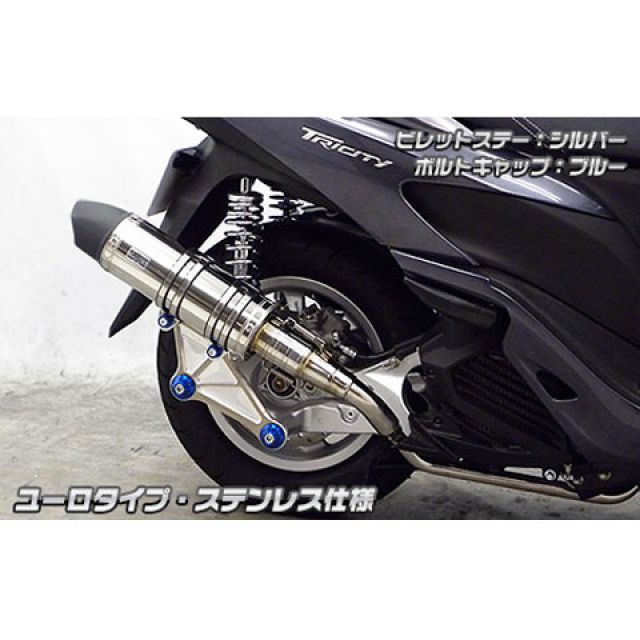 【　専用　】 CAINZ-DASH】未来工業 ボックスアッター BUT-1N【別送品