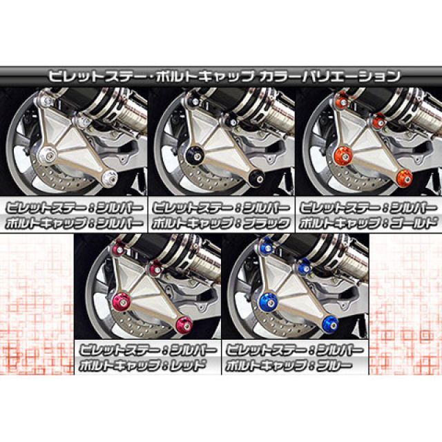 ウイルズウィン トリシティ125 トリシティ125用 アニバーサリーマフラー ユーロタイプ ブラックカーボン仕様 ビレットステー ブラック ボルトキ…