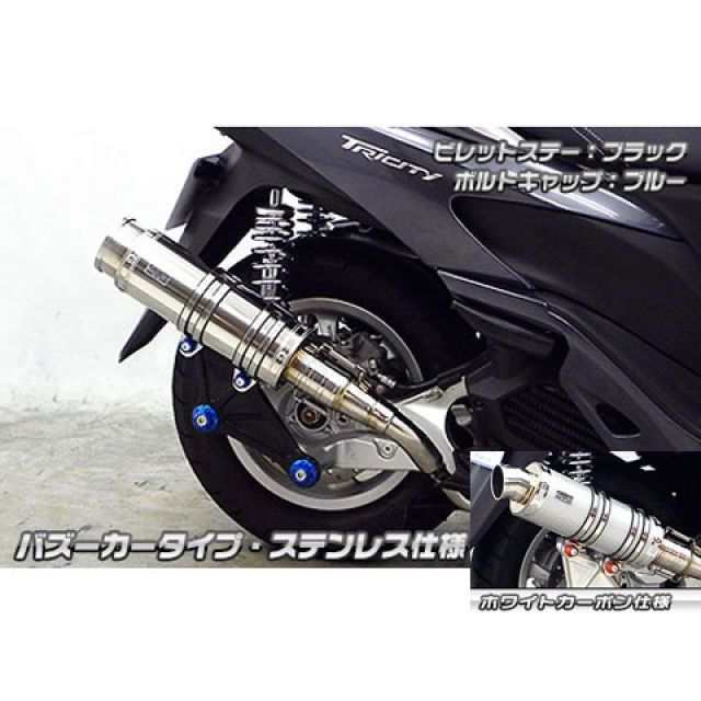 ビートジャパン H/B コテイ 気に入っ RH ASSY ZX-6R BEET バイク