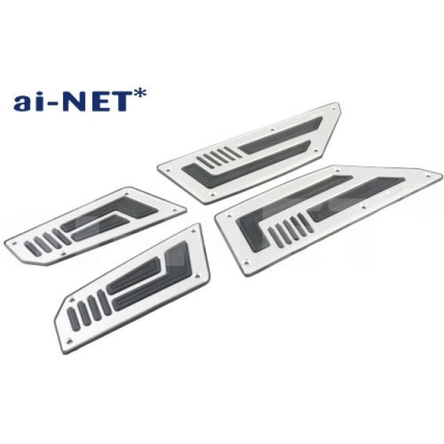アイネット TMAX530 ステップボード（TMAX530） フロントリアセット カラー シルバー ai-net