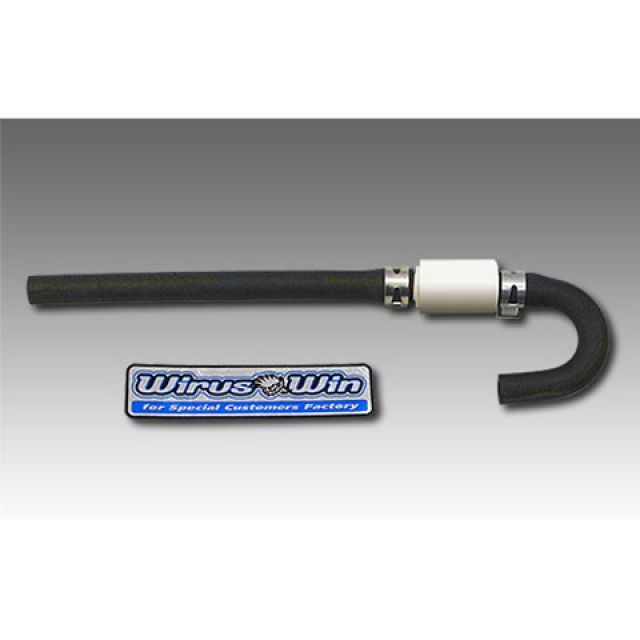 ウイルズウィン タクト タクト（AF75/79）用 ハイパーバルブ WirusWin