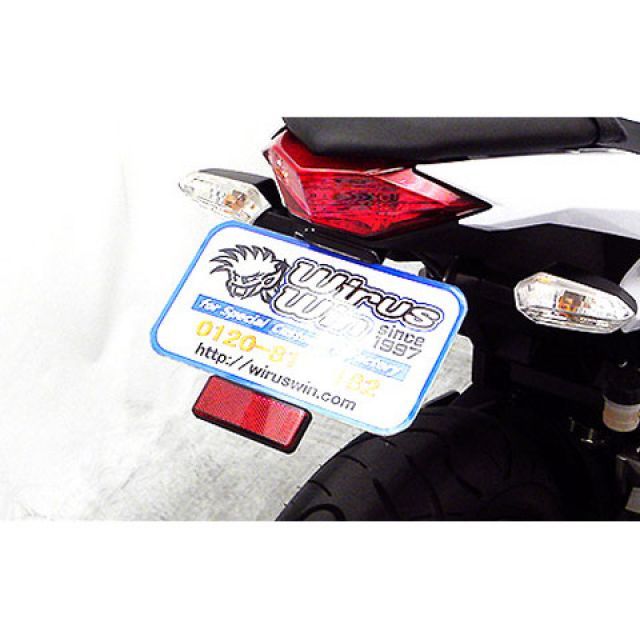 ウイルズウィン Ninja250 Ninja250用 フェンダーレスキット WirusWin 11,745円