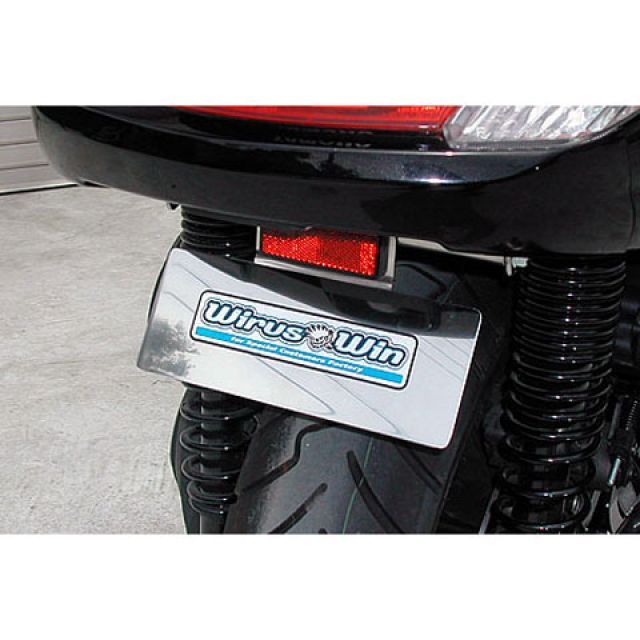 ウイルズウィン グランドマジェスティ グランドマジェスティ用 フェンダーレスキット WirusWin