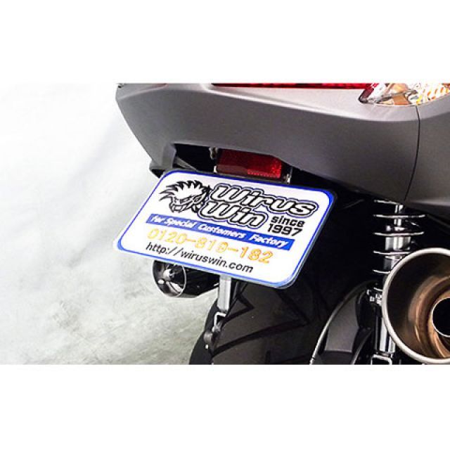 ねこさん専用 ウイルズウィン バーグマン200 バーグマン200用 フェンダーレス