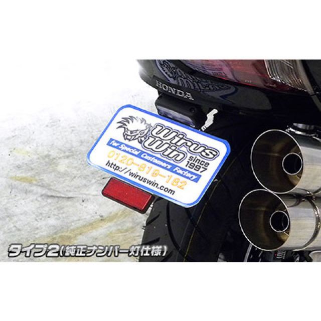ピーエムシー エンジンマウントキット Z750−1000 シルバー 前/2PC PMC