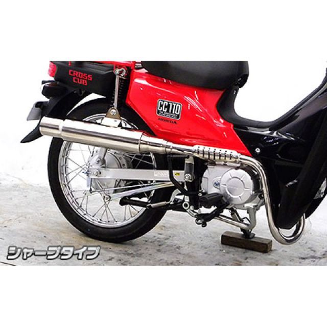 ウイルズウィン クロスカブ クロスカブ（JA10）用 プリズムマフラー シャープタイプ オプション オプションB WirusWin バイクの通販は 36,233円