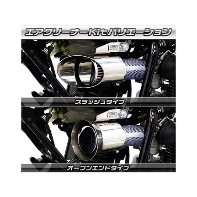 ABA-S321G用 ウィルズウィン エアクリーナー ABA-S321G用 ウィルズウィン エアクリーナー